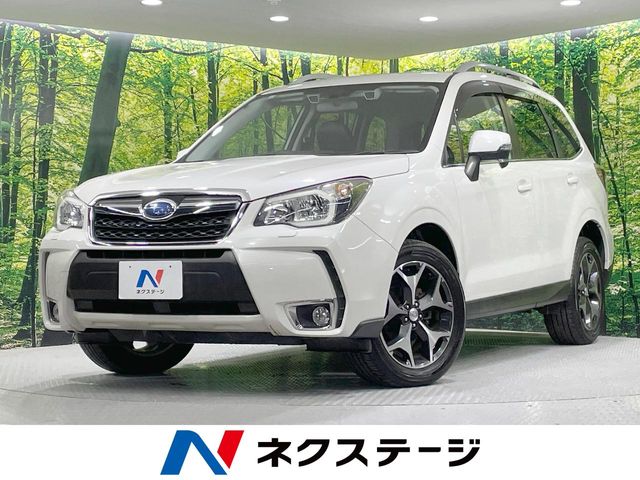 Subaru Forester 1