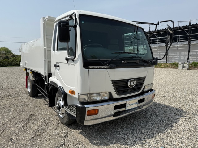 Nissan Condor 1