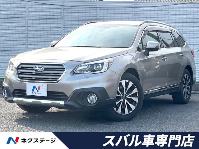 2015 Subaru Legacy Outback