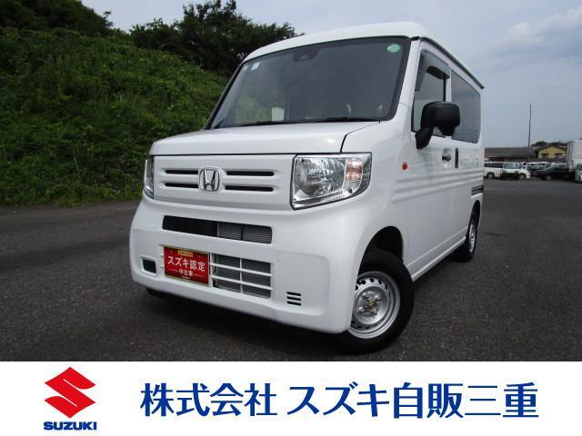 Honda N-VAN 1