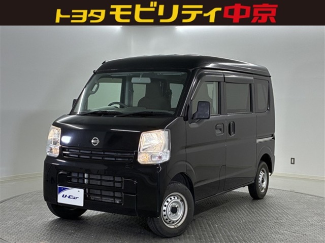 Nissan NV100 Clipper 1