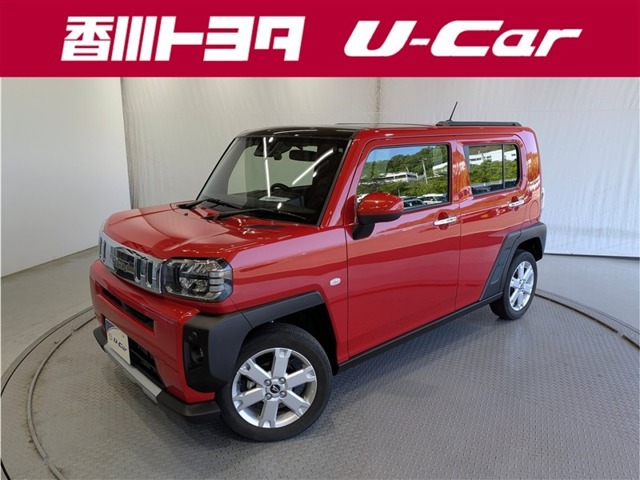 2021 Daihatsu Taft
