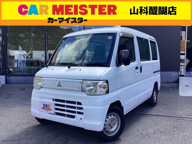 Mitsubishi Minicab Van 1