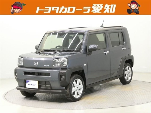 2025 Daihatsu Taft