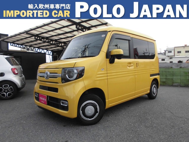 Honda N-VAN 1