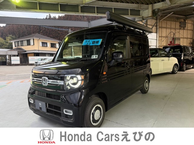 2026 Honda N-VAN