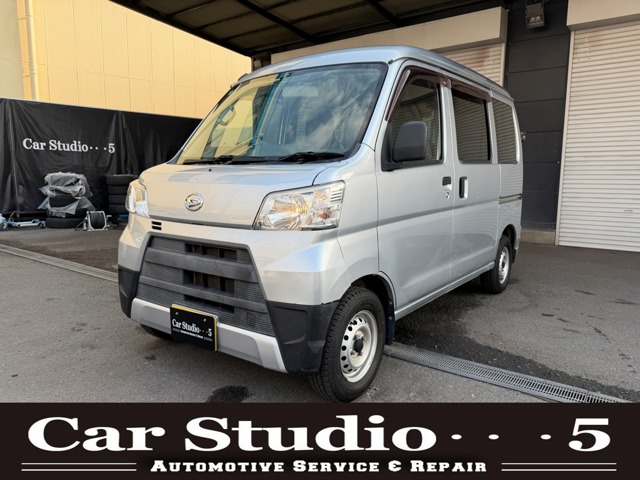 2018 Daihatsu Hijet Cargo