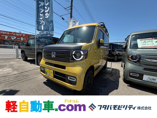 2026 Honda N-VAN