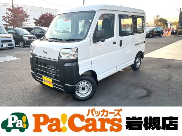 2025 Daihatsu Hijet Cargo