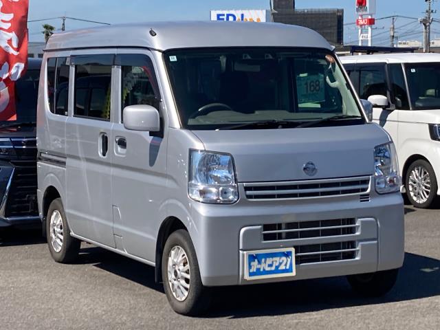 Nissan NV100 Clipper 1