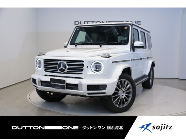 2021 Mercedes-Benz G-Class