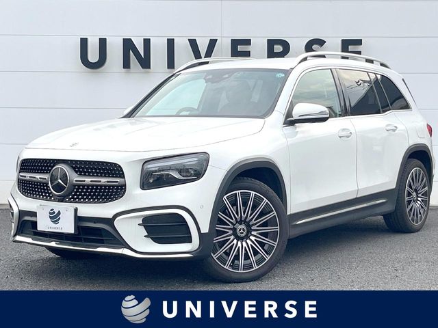 2024 Mercedes-Benz GLB