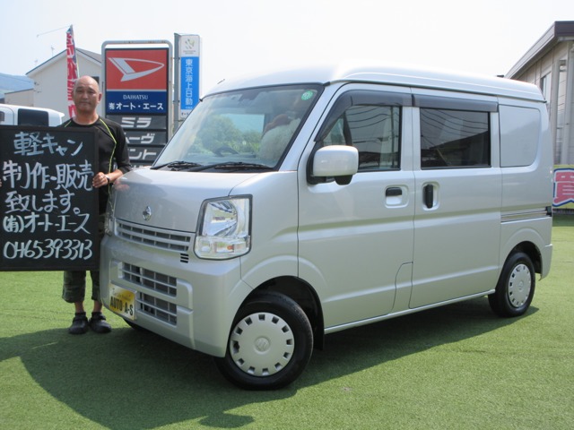 Nissan NV100 Clipper 1