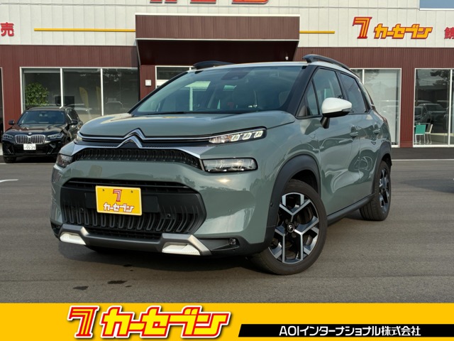 2021 Citroen C3 Aircross