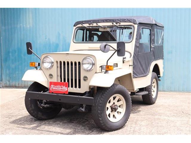 Mitsubishi Jeep 1