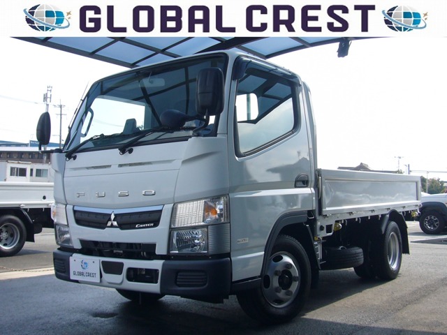 2019 Mitsubishi Fuso Canter