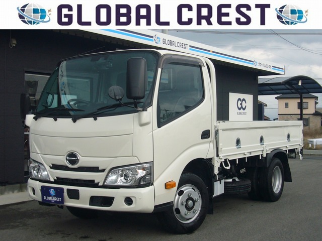 2024 Hino Dutro