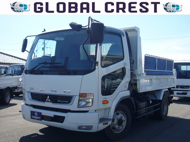 2020 Mitsubishi Fuso Fighter