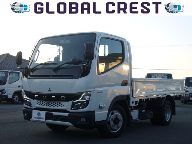 2023 Mitsubishi Fuso Canter