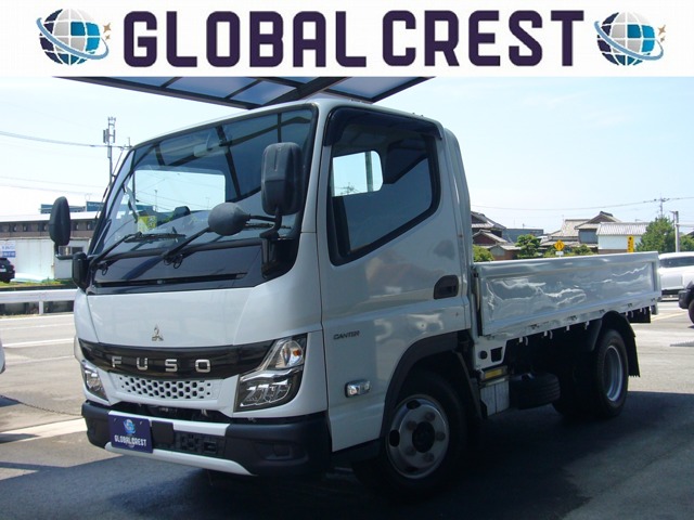Mitsubishi Fuso Canter 1