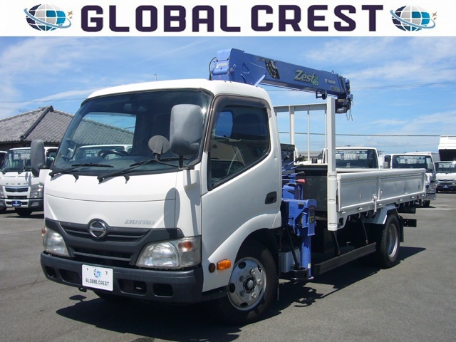 Hino Dutro 1