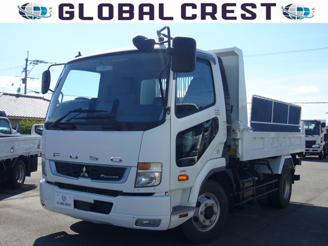 2020 Mitsubishi Fuso Fighter