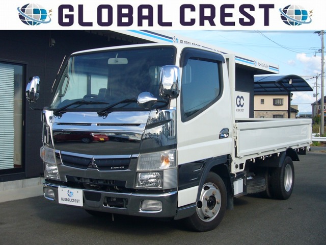 2020 Mitsubishi Fuso Canter