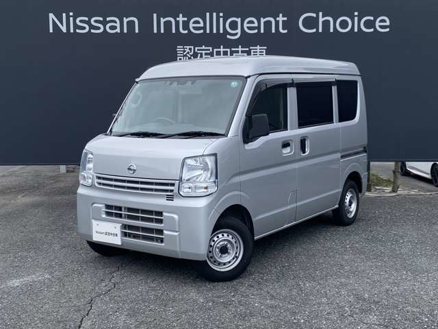 2020 Nissan NV100 Clipper