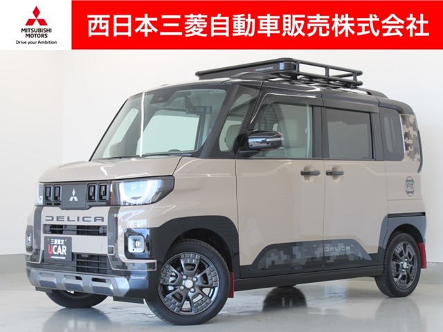2025 Mitsubishi Delica Mini