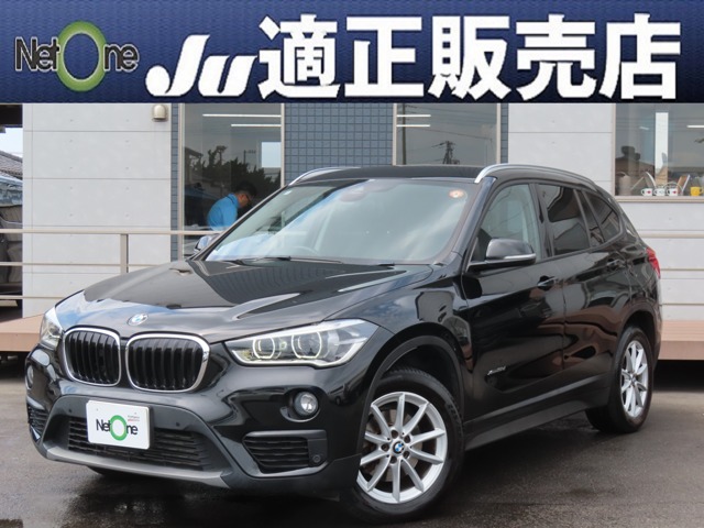 BMW X1 1