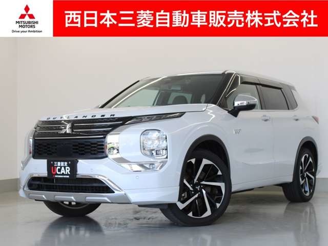Mitsubishi Outlander 1