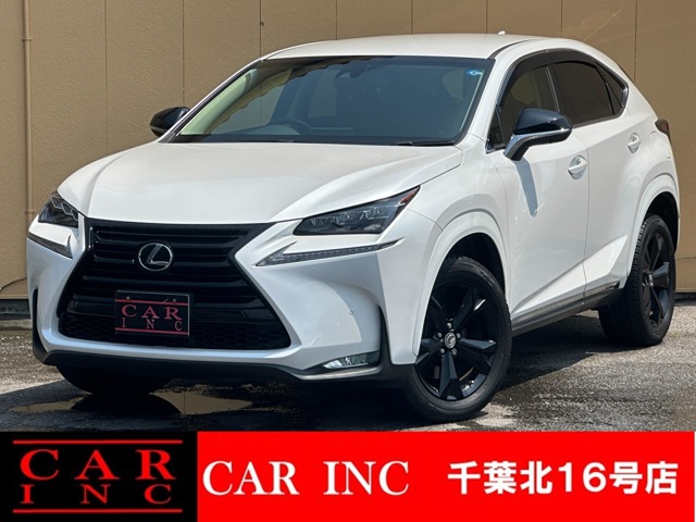 Lexus NX 1