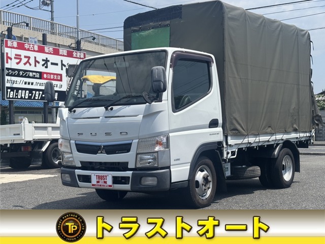 2017 Mitsubishi Fuso Canter