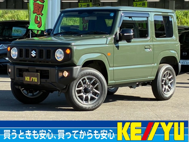 2026 Suzuki Jimny