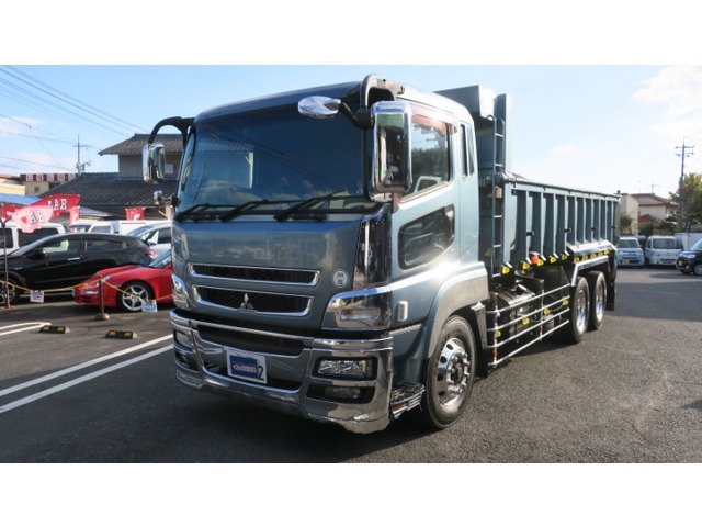Mitsubishi Fuso Super Great 1