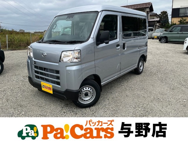 Daihatsu Hijet Cargo 1