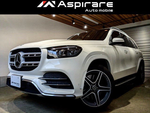 2021 Mercedes-Benz GLS