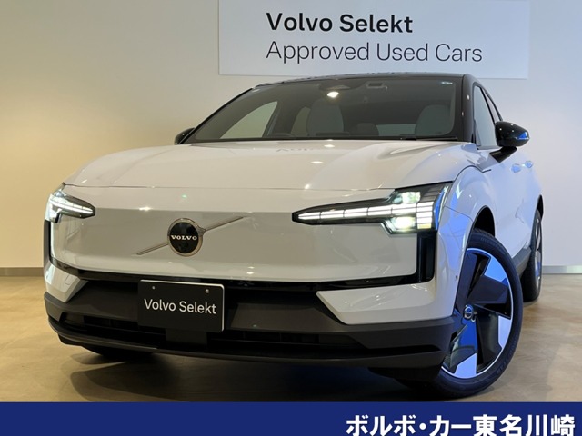 Volvo EX30 1