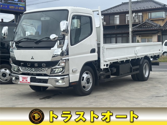 2022 Mitsubishi Fuso Canter