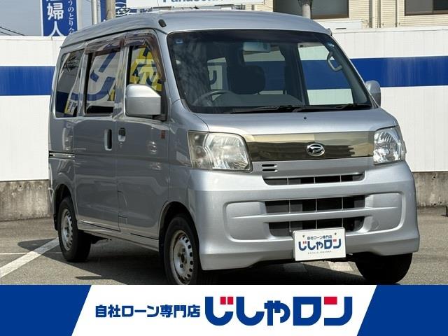 2016 Daihatsu Hijet Cargo