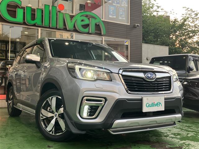 Subaru Forester 1