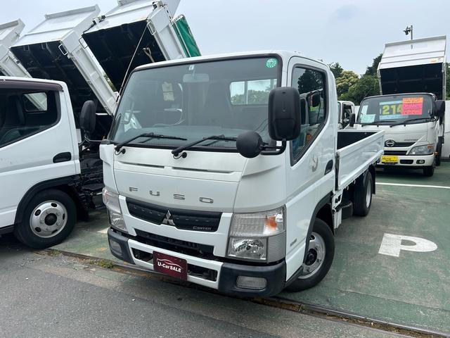 2016 Mitsubishi Fuso Canter