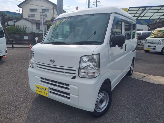 Nissan NV100 Clipper 1