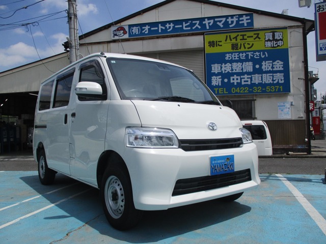 Toyota Town Ace Van 1