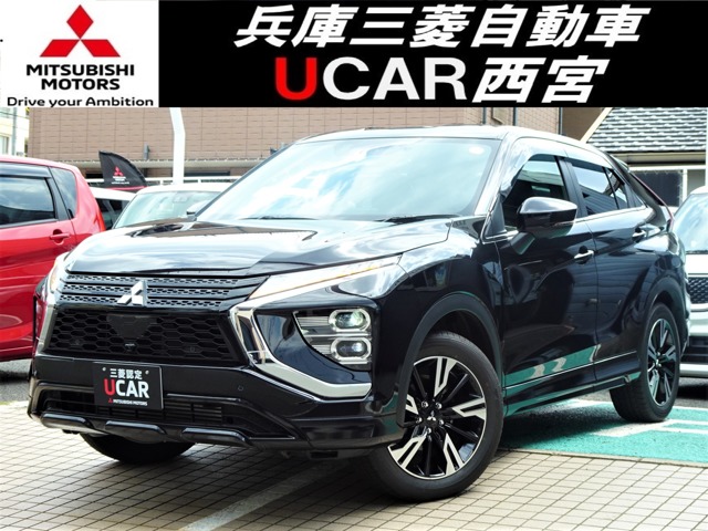 Mitsubishi Eclipse Cross 1
