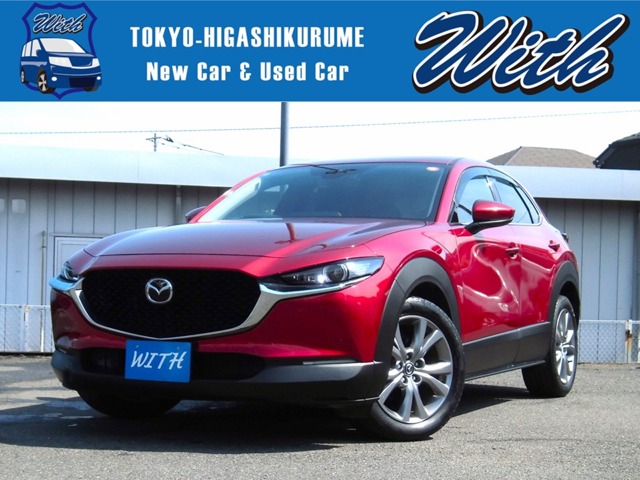 2020 Mazda CX-30