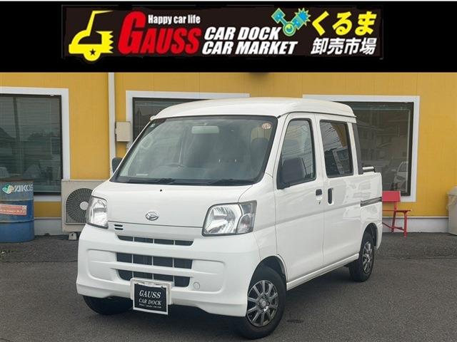 2016 Daihatsu Hijet Deck Van