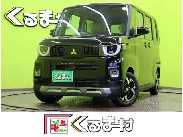 2026 Mitsubishi Delica Mini