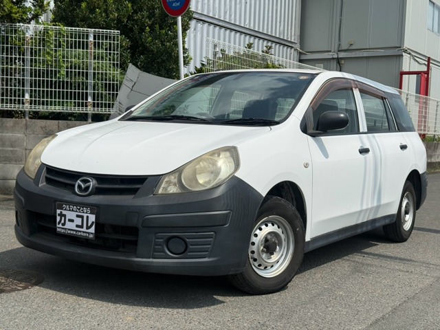Mazda Familia Van 1