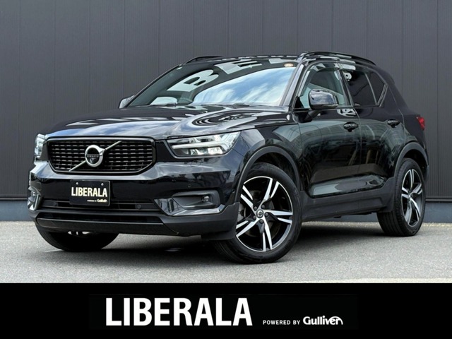 2021 Volvo XC40